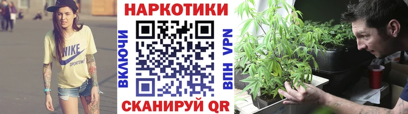 Наркота Нолинск Псилоцибиновые грибы  Амфетамин  МЕФ  А ПВП  Бошки Шишки 