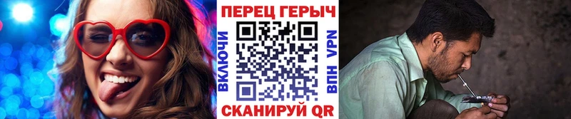 МЕГА онион  что такое   Нолинск  Героин афганец 