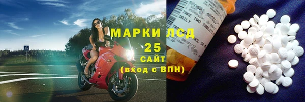 mix Каменногорск