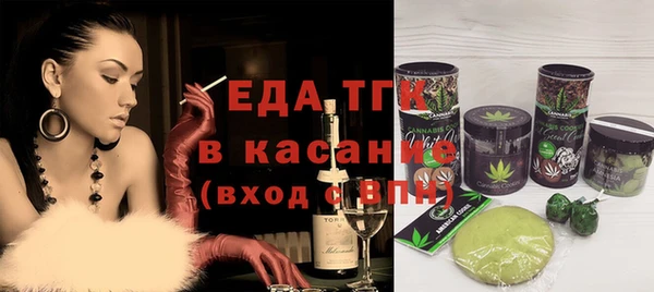 mix Каменногорск