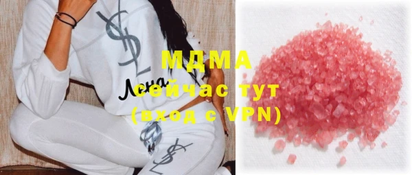марихуана Каменка