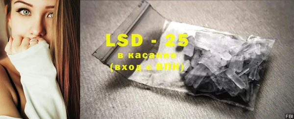 марихуана Каменка