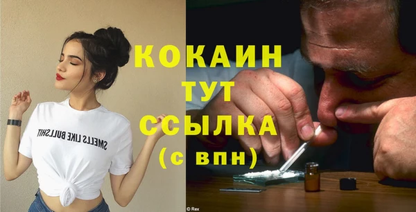 mdma Иннополис