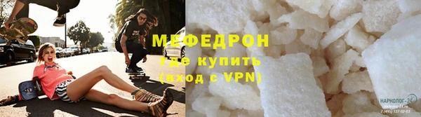 mix Каменногорск