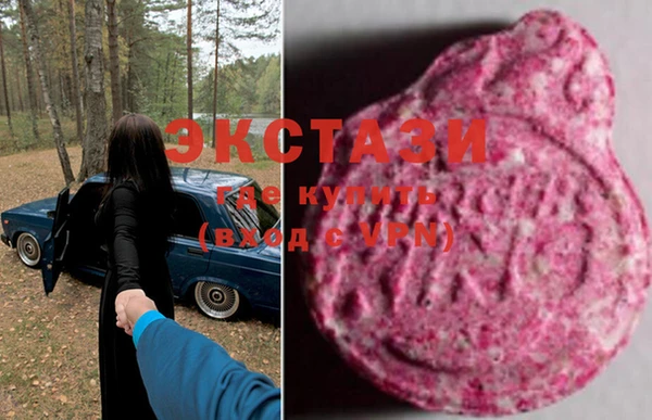 mix Каменногорск
