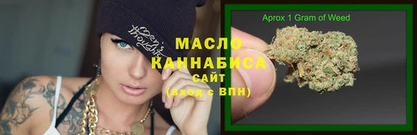mix Каменногорск