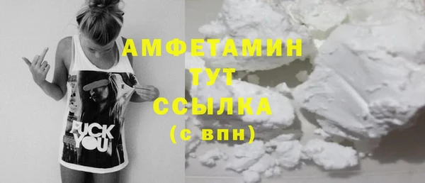 mix Каменногорск