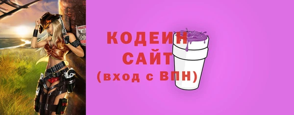 mdma Инта