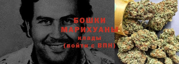 mix Каменногорск