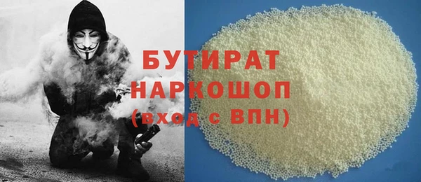 mix Каменногорск