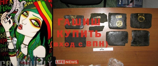mix Каменногорск