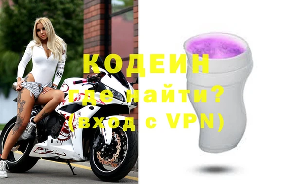 марихуана Каменка