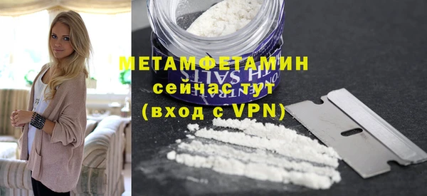 mix Каменногорск