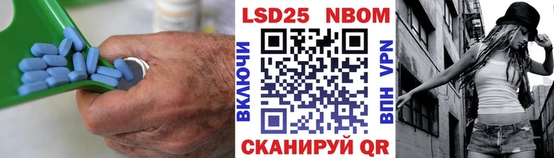 OMG рабочий сайт  Нолинск  LSD-25 экстази ecstasy 