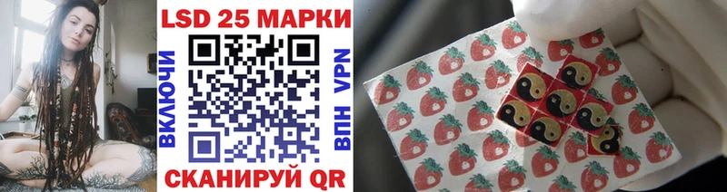 Марки NBOMe 1,5мг  Нолинск 