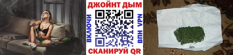 Канабис OG Kush  ОМГ ОМГ ссылки  Нолинск 
